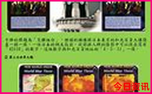 慈溪哪里好玩的景区